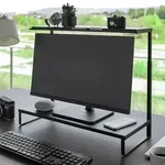 Yamazaki Monitorst&auml;nder 2st&ouml;ckig h&ouml;henverstellbar Tower schwarz 59x38-65x28 cm