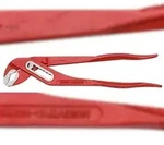 GEDORE red Wasserpumpenzange 12" 7 fach verstellbar, R28100012