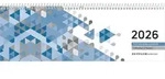 ZETTLER Tischquerkalender 116 29,6x9,9cm 1 Woche/2 Seiten blau 2026