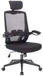 SVITA SAM - Ergonomisch verstellbarer B&uuml;rostuhl in Schwarz