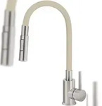 LUNO K&uuml;chenarmatur 2 Strahlarten Beige