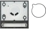 Gira T&uuml;rstationsmodul 856000