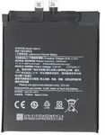 AccuCell Akku passend f&uuml;r Xiaomi Mi 11, Li-Polymer, 3,87V, 4600mAh, 17,8Wh, ohne