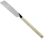 Baumarktplus Japans&auml;ge Kataba Karbonstahl 265 mm S&auml;geblatt St&auml;rke 0,6 mm 3D