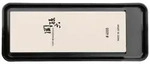 KAI Seki Magoroku Schleifstein 4000 AP-0332