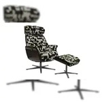 KAWOLA Sessel TOSAR Relaxsessel drehbar Stoff Retro-Design gr&uuml;n mit Hocker