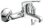 Badewannenarmatur SPEED, Mischbatterie Badewanne, Wasserhahn Bad, Wannenarmatur in