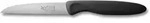 WINDM&Uuml;HLENMESSER K&uuml;chenmesser schwarz 1763,325600002