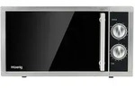 H.Koenig VIO7 Mikrowelle mit Grill / 9 Programme / Kapazit&auml;t 23 L / 1000 W...