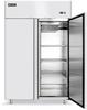 Hendi Kühlschrank, zweitürig Profi Line 1300L