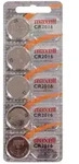 Maxell 5 CR2016 Knopfzellen Lithium