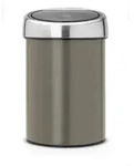 Vepa Bins Wand-Abfalleimer Touch Bin, Brabantia Eimer M&uuml;lleimer
