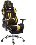 CLP Gaming B&uuml;rostuhl Limit Stoff mit/ohne Fu&szlig;ablage schwarz/gelb/mit...