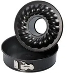 KAISER Classic Springform "Classic" 26 cm 2 B&ouml;den