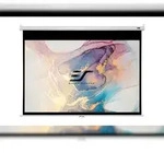 ELITE SCREENS Beamer Leinwand ,/MANUELLE ROLLOLEINWAND/100/geeignet f&uuml;r: Normale
