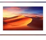 celexon Rahmenleinwand Expert PureWhite 400 x 225 cm