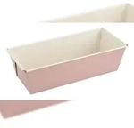 Dr. Oetker Retro Kastenform, Kasten Form, Backform, Kuchenform, Stahlblech mit