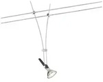 Paulmann Seilsystem Comet Einzelspot GU5,3 max. 50W dimmbar 12V Chrom 9711229