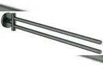 Grohe Handtuchhalter ESSENTIALS 2-armig