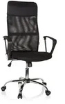 B&uuml;rostuhl Chefsessel Schreibtischstuhl PURE NET Netzstoff / Kunstleder schwarz Chrom