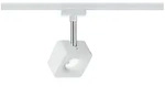 Paulmann URail LED Schienenspot Cube Einzelspot 540lm 8W 2700K dimmbar 230V