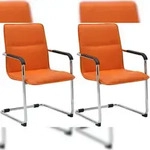 CLP 2er Set Freischwinger Seattle Kunstleder Kunstleder HBT: 92x57x59 cm orange