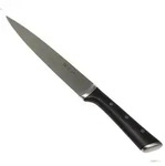 Tefal K2320714 Ice Force Tranchier-/Fleisch- und Schinkenmesser | Klinge 20cm.