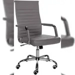 CLP B&uuml;rostuhl Amadora Kunstleder HBT: 98x51x63 cm grau Kunstleder