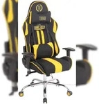 CLP Gaming B&uuml;rostuhl Limit XM Stoff Stoff HBT: 128x67x51 cm schwarz gelb