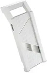 GSD Universal Gem&uuml;sehobel 2in1 wei&szlig;