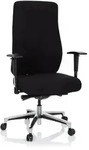 B&uuml;rostuhl / Chefsessel FORCOM Stoff schwarz hjh OFFICE