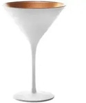 St&ouml;lzle Lausitz ELEMENTS Cocktailschale Wei&szlig;-Bronze 6er Set
