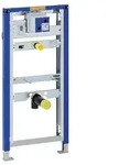 Geberit Duofix Urinal-Element Universal Neu Bauh&ouml;he 1120 -1300 mm