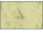 Sigel Visitenkarten 3C Ink/Laser/Copy 225g/qm Marmor beige VE=100 St&uuml;ck