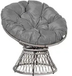 Outsunny - Papasansessel - 87Lx97Wx86Hcm - Grau