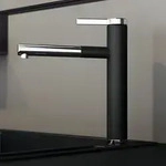 BLANCO GmbH + Co KG BLANCO LINEE-S K&uuml;chenarmatur Hochdruck silgranitschwarz/chrom
