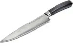 KLAMER Damast Chefmesser 20cm, extra scharfes K&uuml;chenmesser, echter japanischer
