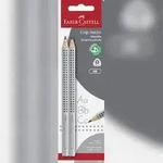 FABER-CASTELL Faber Castell Bleistift Grip Jumbo HB silber 2er