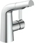 COOL Waschtischarmatur mit herausziehbarer Brause, Wasserhahn Bad ausziehbar,