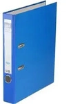 ELBA Rado Brilliant Ordner Schmal DIN A4 50 mm Blau 2 Ringe 100022605 Kunststoff