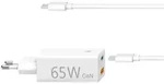 Hama 65W GaN USB-C & A Universal Netzteil f&uuml;r Laptop, Tablet