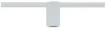 Paulmann URail Schienenspot Socket Einzelspot E27 max. 20W dimmbar 230V Wei&szlig; 94974