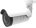 Mobotix MOBOTIX MOVE VandalBullet VB2-5-IR-VA (Video Analytics)