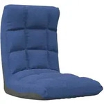 vidaXL Bodenstuhl Faltbar Blau Stoff