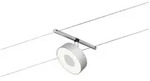Paulmann CorDuo LED Seilsystem Circle Einzelspot 180lm 5W 3000K 12V Chrom matt
