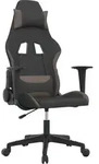 vidaXL Gaming-Stuhl Schwarz und Taupe Stoff