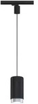 Paulmann ProRail3 Pendel CorusE27max. 50Wdimmbar 230V Schwarz 95405