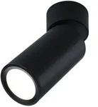 Paulmann LED Deckenleuchte 3-Step-Dim Turnal Coin 2700K 470lm 230V 6W dimmbar