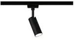 Paulmann URail Schienenspot 3-Step-Dim Tubo Einzelspot 190lm 4W 3000K dimmbar 230V
