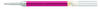 Pentel Gelmine LR7-PX 0,35mm Metallspitze pink